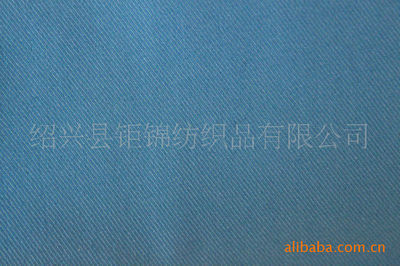 廠家直銷jm1480棉錦彈力斜紋布價(jià)格及生產(chǎn)廠家[紹興縣鉅錦紡織品] - 原材料商務(wù)網(wǎng)
