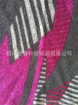 拉毛布-滌綸拉毛布采購(gòu)平臺(tái)求購(gòu)產(chǎn)品詳情